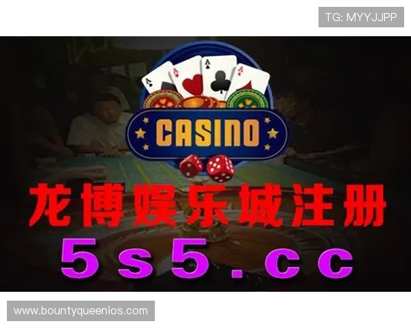 PG娱乐国际登录官网全面升级,打造安全稳定的线上博彩新平台 PG娱乐国际登录官网全面升级,打造安全稳定的线上博彩新平台