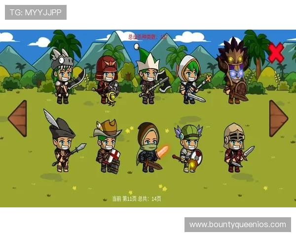 PG娱乐游戏大厅合作知名游戏开发商，持续引入优质游戏资源丰富平台内容