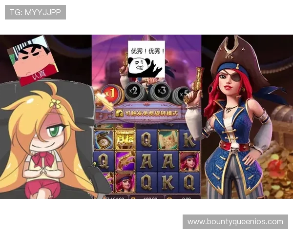 PG电子爆奖盛况空前,玩家纷纷称赞平台提供的丰厚奖励和刺激体验 PG电子爆奖盛况空前,玩家纷纷称赞平台提供的丰厚奖励和刺激体验