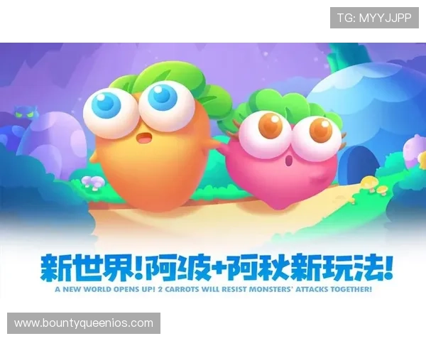 PG娱乐安卓版本下载安装指南,详细步骤帮助新手快速上手游戏体验 PG娱乐安卓版本下载安装指南,详细步骤帮助新手快速上手游戏体验