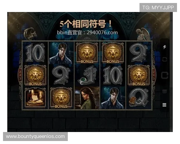 PG国际电子游戏平台靠谱吗?如何辨别平台的正规性与防范风险的方法 PG国际电子游戏平台靠谱吗?如何辨别平台的正规性与防范风险的方法