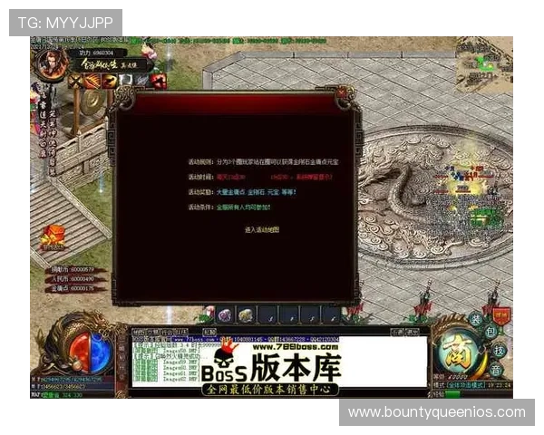 PG插件免费版下载渠道推荐,安全稳定版本一键获取