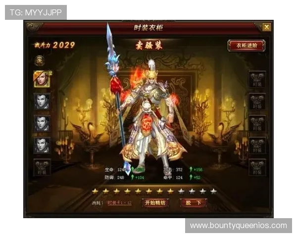 PG游戏官网客服支持与常见问题解答,解决玩家在游戏过程中遇到的各种疑难问题 PG游戏官网客服支持与常见问题解答,解决玩家在游戏过程中遇到的各种疑难问题