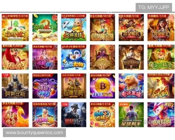 PG电子娱乐试玩优惠活动全面解析助你轻松体验高额奖励 PG电子娱乐试玩优惠活动全面解析助你轻松体验高额奖励