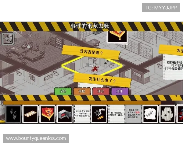 PG电子登录版支持多平台登录确保玩家随时随地无缝切换体验极致游戏乐趣