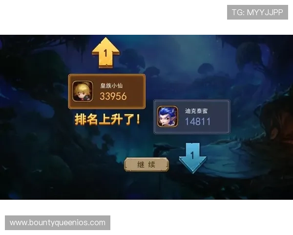 专家推荐的pg巴厘之旅手机版策略秘籍助你轻松应对各种游戏挑战