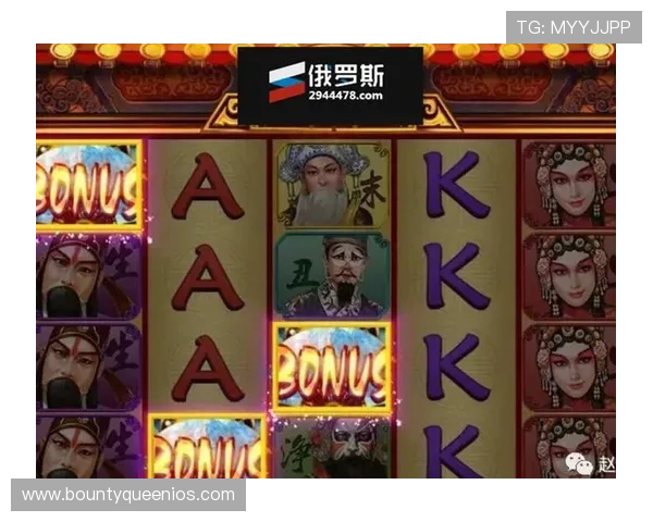 全面解析PG电子网赌的玩法技巧与常见陷阱提升游戏体验与盈利能力 全面解析PG电子网赌的玩法技巧与常见陷阱提升游戏体验与盈利能力