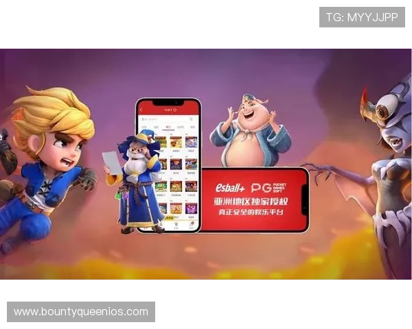 多渠道pg娱乐官网注册入口，满足不同玩家的注册需求