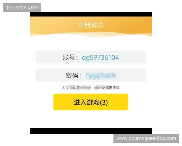 娱乐官方注册平台安全便捷，快速完成账号注册享受优质游戏体验