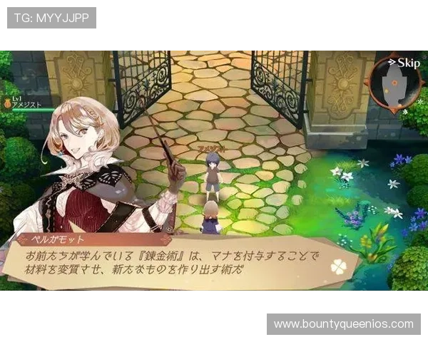 如何快速解决PG炼金工坊客户端登录失败问题确保顺畅游戏体验