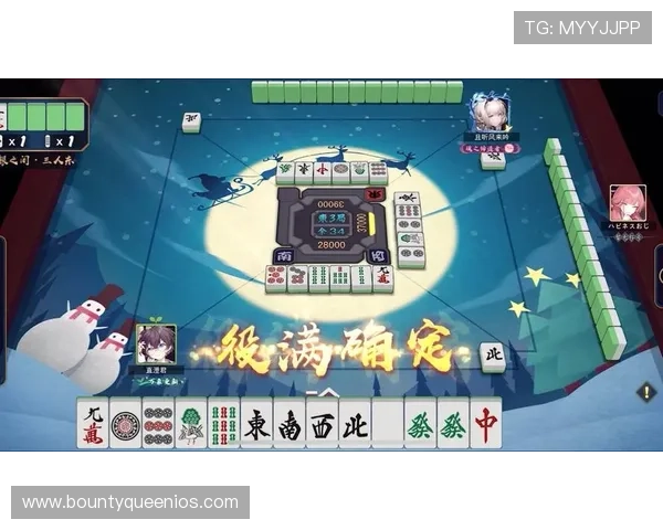 最新PG电子麻将胡了入口下载指南发布，帮助新手玩家轻松上手享受游戏乐趣