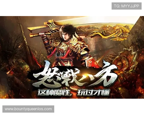 访问pg娱乐电脑版官网，掌握最新优惠活动和丰富的游戏资源，享受极致娱乐体验