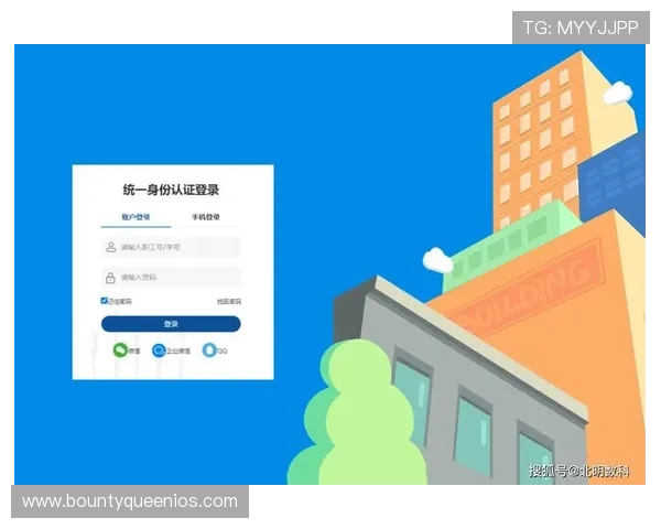 PG娱乐备用平台有哪些常见的登录入口和访问方式确保账号安全与稳定的解决方案