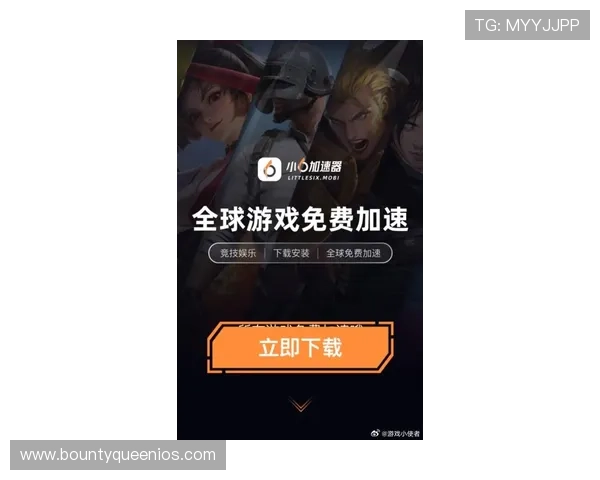 PG游戏平台官网入口最新登录指南，帮助玩家轻松进入官方平台畅玩游戏