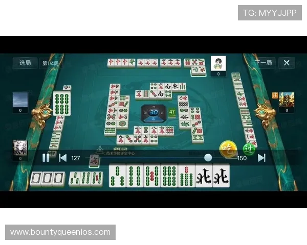 PG麻将胡了APP老版本下载渠道与安全性详解帮助用户顺利体验经典麻将游戏