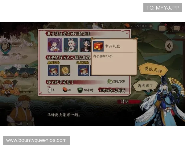 PGSOFT官网手机娱乐平台最新玩法介绍助你轻松掌握游戏技巧