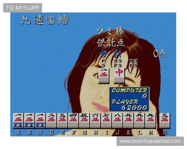 PG电子官网麻将游戏出现糊牌卡顿如何快速排查与修复，提升游戏流畅度