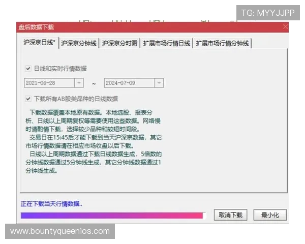 PG麻将手机版下载最新版本下载地址及安装教程详解