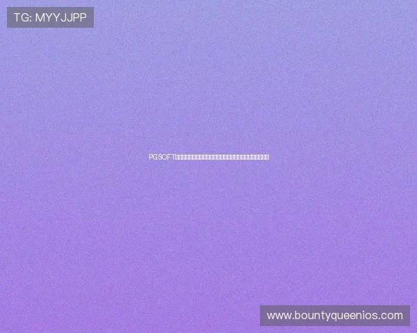 PGSOFT游戏入口成为线上博彩行业的创新引领者，推动行业健康发展